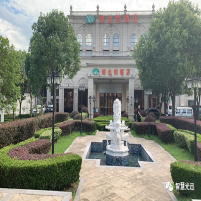 【智慧光迅】淞沪811会议&上海酒店展“奠定渠道新方向，引领行业新模式”