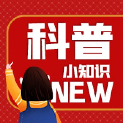 绿色全光网络技术联盟成立！智慧光迅能做什么？