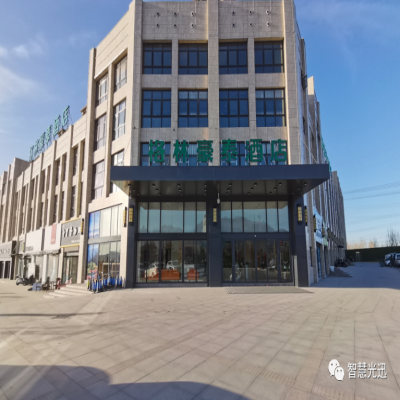 【案例篇】智慧光迅助力“格林豪泰”霍州高铁站店整体弱电数字化改造建设