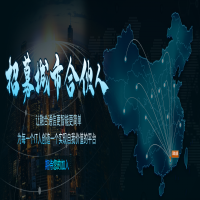 踵事增华,踔厉奋发！我们都是追光者....