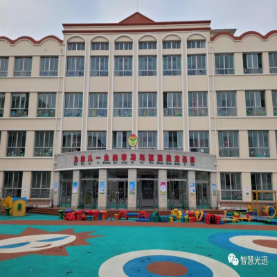 【案例篇】中小幼 AV&POL解决方案-临汾市幼儿园