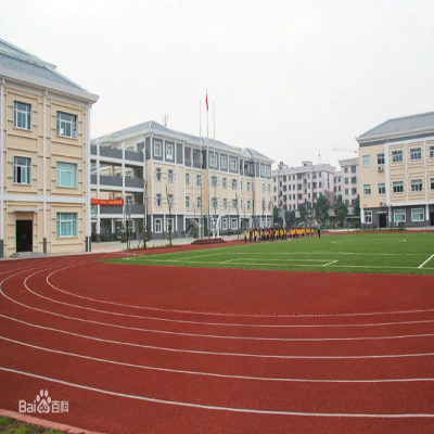 【案例篇】中小幼 AV&POL解决方案-长沙马王堆小学